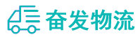 中山到江口县物流公司